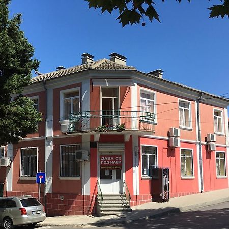 Pink Guest House Обзор Экстерьер фото